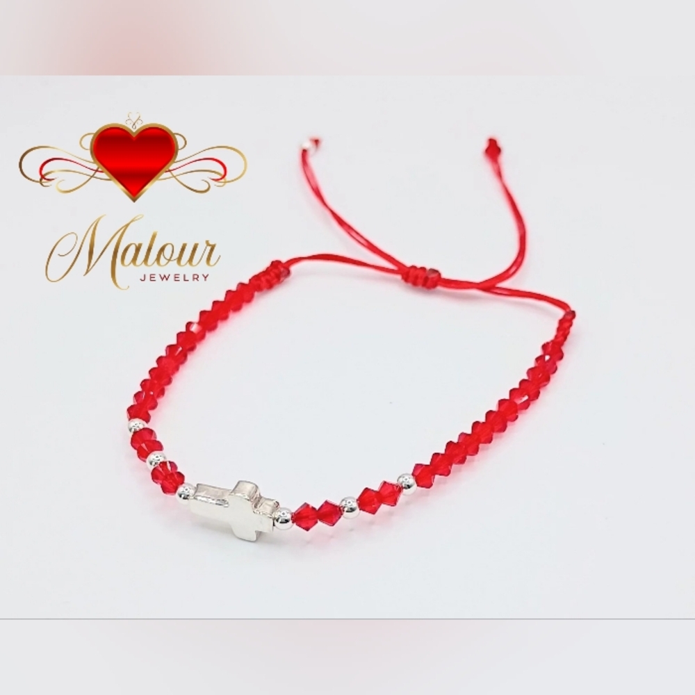 NEW Swarovski bracelet with Peruvian 950 silver cross.